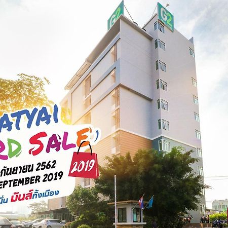 G2 Hotel Hatyai Hat Yai Extérieur photo